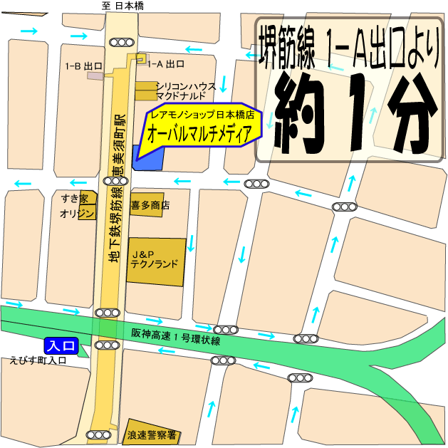 �쥢��Υ���å����ܶ� �����Х�ޥ����ǥ���