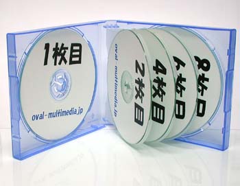 8枚収納　CD/DVDケース